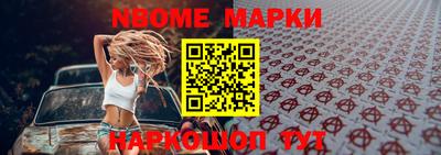 экстази Будённовск