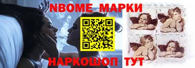 экстази Будённовск