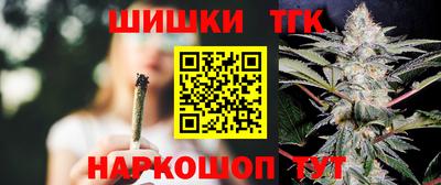 экстази Будённовск