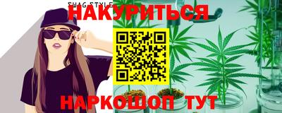 прущий лед Бугуруслан