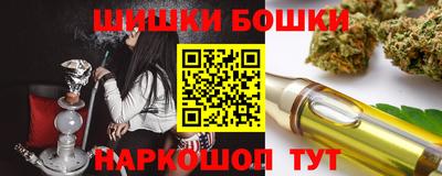 экстази Будённовск