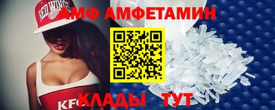 тгк Тулун