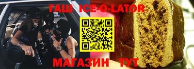 экстази Будённовск