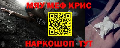 экстази Будённовск